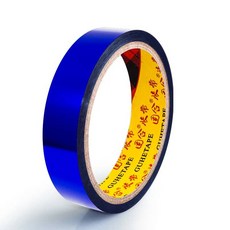 컬러 레이저 강력 접착 테이프 문구 DIY 웨딩 낚시 장비 장식 반짝이 BOPP 216168, 5mmx30m, blue