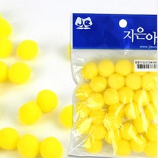 유아 만들기 폼폼이 20mm 노랑 유치원 어린이집, 1개