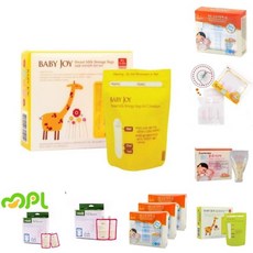 퍼팩션 베이비조이 초유 저장팩 50ml 20매/비닐팩/모유/가성비/가정/보관/모유팩/간편한/고급형, 1개, 20매