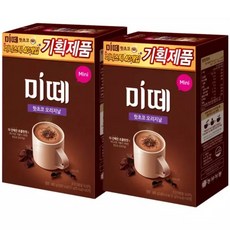 동서 미떼 핫초코 오리지날 미니 40Tx2개, 17.6g, 1개입, 2개