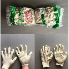 부일상사 알라딘 하얀코팅 백코팅, 20개
