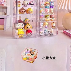 臺灣出貨 萌粒展示盒 萌粒收納盒 透明萌粒收納盒桌麵多層手辦盲盒展示架帶蓋防塵泡泡玩偶馬特盒子 萌粒展示櫃 萌粒 P2, 1個, 【小號方形/透明色】1個裝