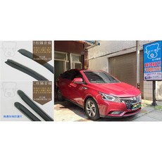 武分舖 Luxgen S3 專用 防水 防塵 氣密 靜化論, 1個, B柱+C柱 汽車隔音 套裝組合