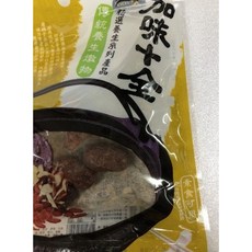 （精製興）十全藥膳包, 1個
