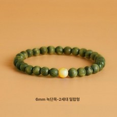 녹단목 불교 학생용 원목 손목 팔찌 커플용 단일 링, 1개, 6mm 그린샌달우드 2세대 밀랍 스타일