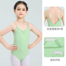 新品 兒童寬吊帶舞蹈裙女童芭蕾舞練功服夏季中國舞連體考級跳舞形體服 副廠商品