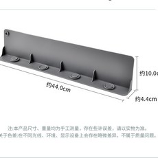 廚房水槽擋水板 硅膠水池臺面防濺水 防水擋板 洗碗池盆擋水條, 1個, 吸盤硅膠擋闆（1個裝）