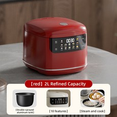 電飯煲 2L 精緻容量 多功能家用 智能預約, 紅色, N/A