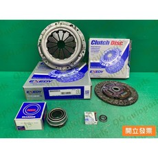 (汽車零件專家)中華 威力 威利 1.2 1998- 年 MBC605 離合器壓板 離合器片 離合器軸承 變速箱飛輪軸承