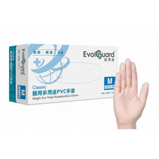 【Evolguard醫博康】醫博康檢診手套(無粉/未滅菌)Classic醫用多用途PVC手套100入/盒 M, 1個