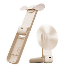 Aecooly 3in1 초미니 휴대용 손선풍기 접이식 슬림핏 탁상용 선풍기, 살구색, Pocket 01, 1개