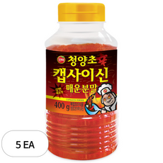 진미 청양초 캡사이신분말 고추, 400g, 5개