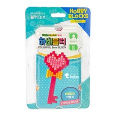(TD) 하비블럭 DIY - 하트 열쇠, 단품, 1개