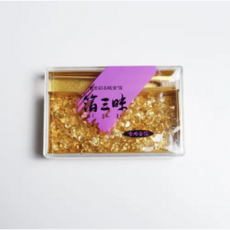 日本金澤箔三味（大）可食用金箔 日本百年老店 台灣衛福部合格登記, 0.06g, 1盒