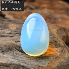 애완 돌 반려돌 반려석 돌멩이 에그 펫 스톤 천연석 광택 천연 자수정 광석 장식품 키우기, 오팔, 1개