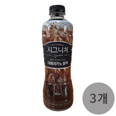 골든싸이]쟈뎅_시그니처아메리카노블랙900ml, 900ml, 3개