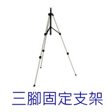 藍海小棧 HANLIN-ATK9X 專用自動感應測溫噴霧機，紅外線測溫，自動噴霧消毒，免接觸更衛生, 1支(只有伸縮腳架), 1個