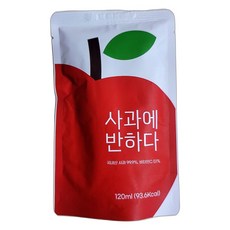 청송 명품사과즙 100% 착즙 자연 발효 사과의 진한 맛과 향을 담은 건강음료 120ml 50포 1개, 50개