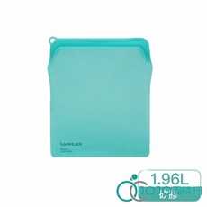 【JOJO】樂扣 N次矽膠密封袋 保鮮袋 食物袋 好壓自黏款 (綠) 1.96L(LWP634GRN), 1個