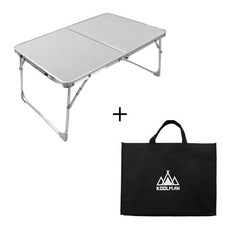KOOLMAN(쿨맨) 다용도 캠핑 미니 테이블, 미니 폴딩 테이블 - 실버 + 수납가방
