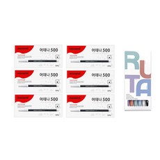 Monami 慕那美 Adena 500 6DZ + Tucobi Lutapen 6 包, 混色