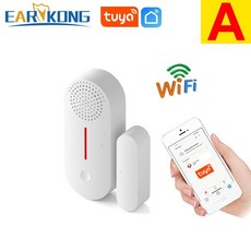 도어 윈도우 센서 보안 알람 열림 닫힘 감지기 사운드 원격 제어 타이밍 암 해제, 03 A, 1개