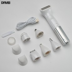 DFMEI 多功能專用剃毛器私密刮毛刀電動剃刀女電動修剪器全身脫毛儀, 如圖, FR-998米白色