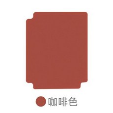 卡隔板 遊戲卡盒分隔片 加厚 桌遊牌分隔板, 1套, 咖啡色  6片