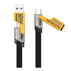 JS購物 四合一機甲PD編織傳輸快充線 65W快充 耐用編織線 適用多種設備, 65W四合一機甲充電線, 1個, 200cm