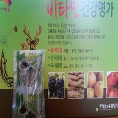 헛개즙 믿고 먹는 열매즙 나무 차 50포 100팩, 50개