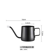 316不銹鋼手沖咖啡壺/泡茶壺 細口長嘴水壺 附蓋咖啡器具, 1個, 新客減20元 精品316材質 手衝咖啡壺,350ml黑色 無蓋