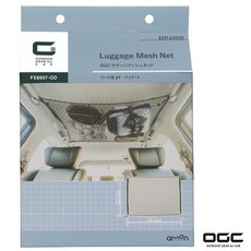 OGC 彈力固定網 60*90cm, 1個
