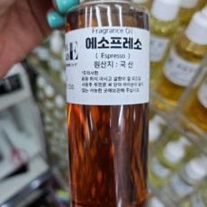 [캔들메이드]국산 프레그런스 오일 100ml, 에소프레소, 1개