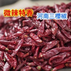 河南三櫻椒 微辣特香, 1個, 100克, 100g