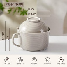 도자기 그릇 북유럽 플레이팅 접시 다용도 테이블웨어, 1개, 한 그릇 두 가지 용도 셀라돈블루그레이