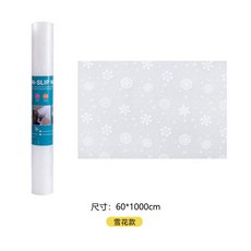 【開發票/統編】環保防潮墊廚櫃墊廚房防水防油貼紙碗櫃衣櫥防黴墊書桌抽屜塑料墊 日式防油防汙墊, 1個, 清新雪花【特厚無甲醛無異味】,寬60cm*長3米【送美工刀】