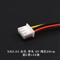 JST XH2.54 와이어 케이블 커넥터 2P 6 핀 피치 수컷 플러그 소켓 10cm 길이 26AWG 10PCs, 03 30CM 300MM, 08 3P Male(10PCS)