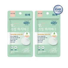 대일밴드 하이드로콜로이드 티트리 카밍케어 스팟패치 10mm x 56p + 스팟패치 12mm x 24p 세트, 80개입, 2개