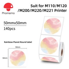 Phomemo 미니 열전사 무선 라벨 프린터 스티커 블루투스 바코드 가격표 앱 M110, XY5050-140CH