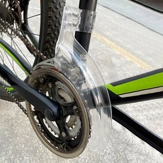 자전거체인 덮개 커버 가드 빗물 끼임 방지