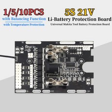 1510pcs 5S 21V 7MOS 배터리 보호 보드는 일반적으로 마끼다호환 도구 전기 렌치 앵글 그라인더 등에 사용, 02 1pcs