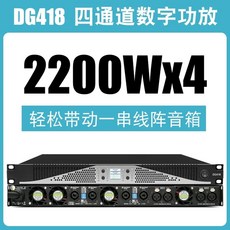 대량 건전지 충전기 이온 충전량 충전지충전기 40구 대용량 에너자이저 고속 표시, I. 2200W x 4, I. 2200W x 4