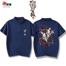 潮野屋 狐狸面具短袖上衣 WPD-935