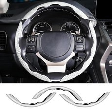 탄소 섬유 스티어링 휠 커버 3피스 세트 자동차 핸들 커버 36.8~38.1cm(14.5~15인치) 휠에 범용 핏 테슬라 자동차 SUV 트럭용 내부 액세서리(화이트)_, white_135320