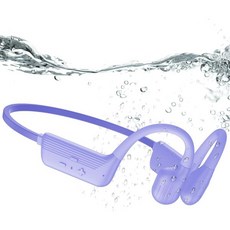 오픈이어폰 러닝 스포츠 수영 헤드폰 소프트 실리콘 IP68 방수 골전도 32GB MP3 플레이어 및 블루투스 5.4 무선 이어버드 스포츠용 안전한 오픈 이어 （ 그레이 ）, Purple