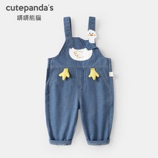 哢哢熊貓男童背帶褲秋裝春秋兒童褲子女童牛仔褲寶寶外出長褲