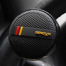 소소 파워핸들 파워핸들봉