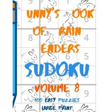 (英文圖書)Bunnys Book of Brain Benders Volume 8 100 Easy Sudoku Puzzles Large Print: (Cpll... 平裝版, Independently Published, 英文