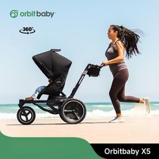 오빗 베이비 X5 조깅 마라톤 러닝 유아차 스포츠 유모차 접이식 조깅카트
