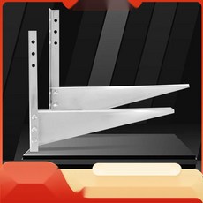 1등급 냉난방기 실외기 거치대 인버터 벽걸이형 받침대, 10. 201 1.5P (1.51.8T) 단품